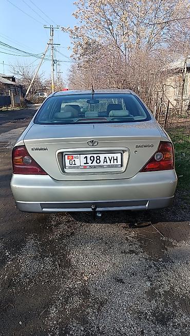легенза: Daewoo Evanda: 2003 г., 0.2 л, Механика, Бензин, Седан — 5