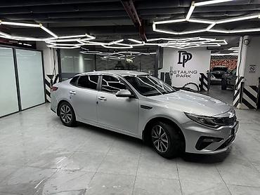 Kia: Kia K5: 2020 г., Седан — 2