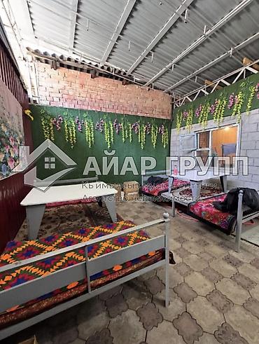 Продажа коттеджей и домов: 🔷🏡 ПРОДАЁТСЯ ДОМ С ДЕЙСТВУЮЩИМ МАГАЗИНОМ 🏡🔷 📍 с. Новопавловка, ул — 5