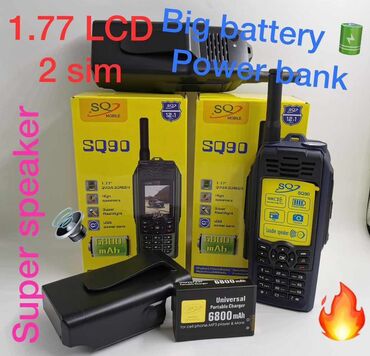 ratsiya telefon: Hope sq90 Sq 90 qeydiyyatli powerbank 2 sim herbi telefon ratsiya