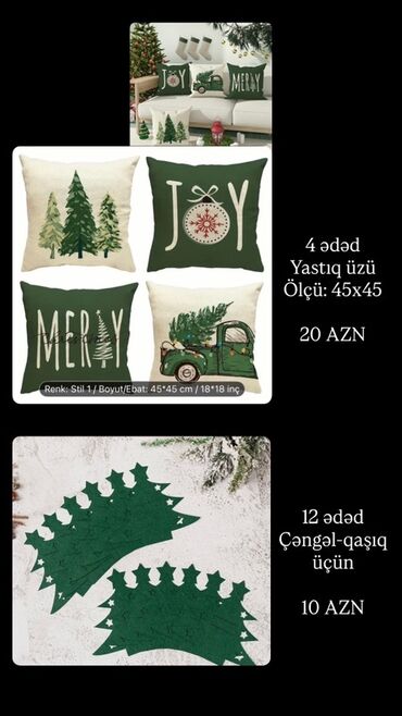 плед крупной вязки бишкек: Yeni rəng - Yaşıl Kətan Balış üzü