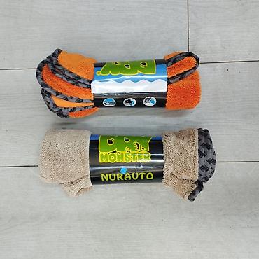 плоский лист: Микрофибровое полотенце для сушки авто NORAUTO DRY MONSTER - — 2