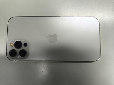 Apple iPhone с тройным модулем камеры и сканером LiDAR - Корпус цвета