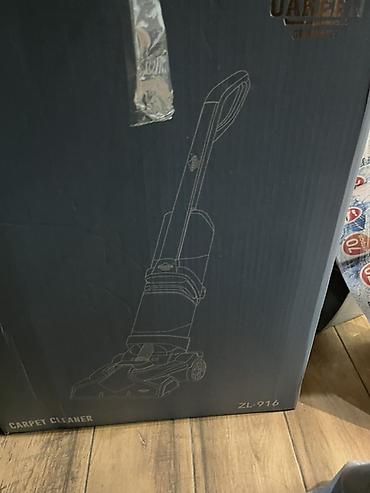 uakeen пылесос отзывы: Моющий пылесос–ковромойка UAKEEN Germany ZL-916 (Carpet Cleaner) - — 3