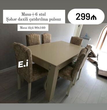 круглый стол на заказ: Для гостиной, Новый, 6 стульев