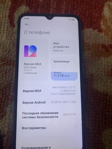 xiaomi redmi 4 pro купить: Redmi, Redmi 9A, Колдонулган, 32 ГБ, түсү - Көгүлтүр, 2 SIM