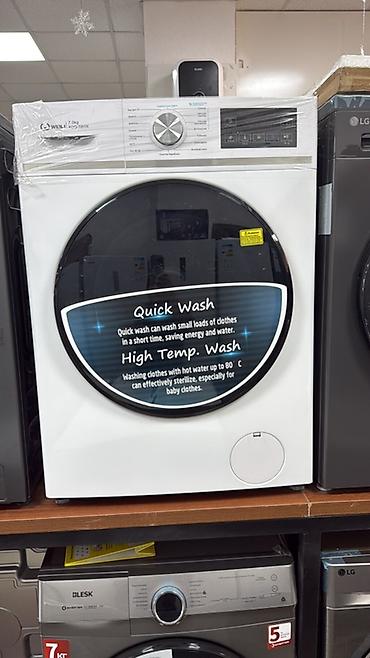 Стиральные машины автомат: Стиральные машины фронтальной загрузки (несколько моделей на выбор) — 8