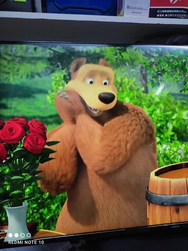 Телевизоры: Рассрочка Телевизоры в рассрочку, без первоначального взноса по — 12