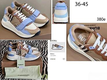 Patike: BURBERRY, BALMAIN, INTERPLANETARNI HITOVI, TOP 2025-26 | Novo! ! ! — 12