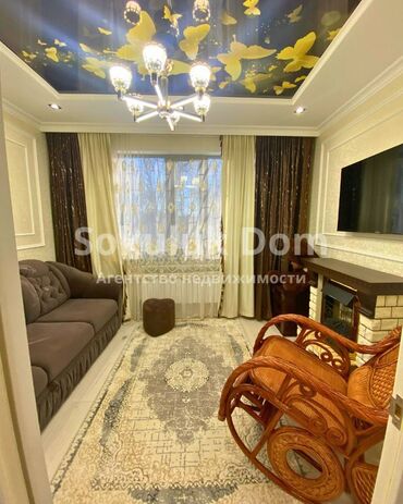 Продажа квартир: 3 комнаты, 65 м², 1 этаж — 2