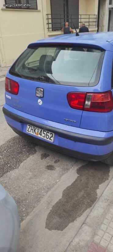 Seat: Seat Ibiza: 1 l. | 2001 έ. | 163793 km. Χάτσμπακ