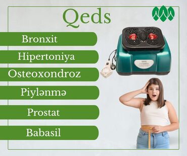 Lazer epilyatorları: Geds Aparatı. Ayaq masajı üçün nəzərdə tutulmuş elektrikli masaj