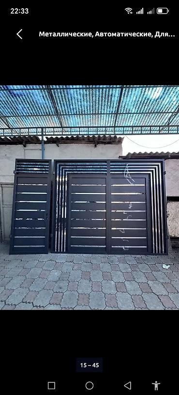 Распашные ворота: Металлические распашные ворота с калиткой (модульные панели) - — 25