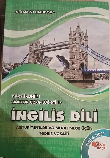 ingilis dili lüğət 5 11 pdf: Dərsliklərin siniflər üzrə lüğəti ilə təqdim olunan bu ingilis dili