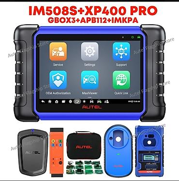Автосервисное оборудование: AUTEL MaxiIM IM508S + XP400 Pro комплект для IMMO/ключей и полной — 2