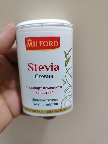 şeker: Milford Stevia – təbii şəkər əvəzedicisi - Brend: Milford - Tərkib — 1