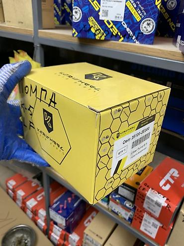 помпа киа рио 2014 вадиной ахлождения: Водяной насос (помпа) KORWHEEL Auto Parts - Назначение: циркуляция — 1