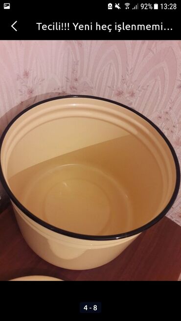 Qazanlar: Qazan — 4