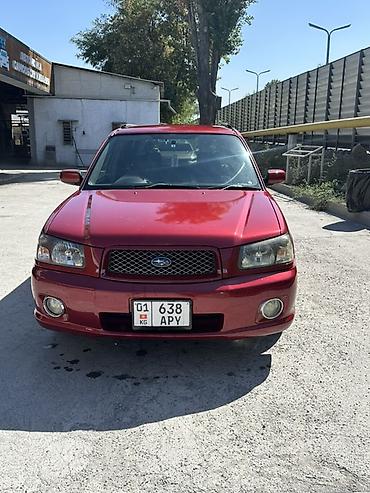значок форестер: Subaru Forester: 2003 г., 2 л, Бензин, Универсал — 1