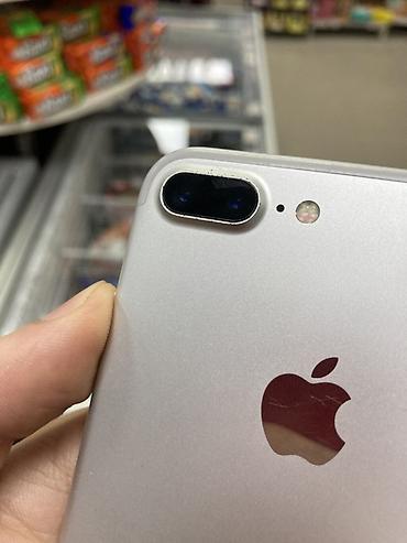 iphone 7 s ikinci el: IPhone 7 Plus, 32 GB, Gümüşü, Barmaq izi — 9