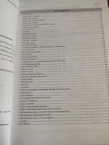 Testlər: Məhsul: “Ədəbiyyat Test Toplusu” – 4-cü nəşr Demek olar ki yenidir — 3