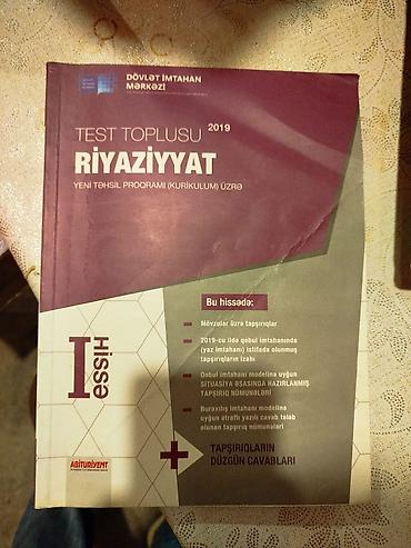 tibbi formalar: Məhsul: “Riyaziyyat – Test Toplusu 2019”, Yeni Təhsil Proqramı — 1