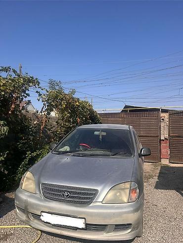 zamir: Toyota Nadia: 2000 г., 2 л, Автомат, Бензин, Универсал — 1