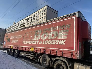 Прицепы и полуприцепы: Прицеп, Special trailer, Шторный — 9