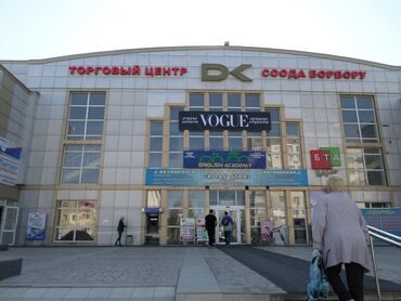 требуется няня для ребенка: ЗДРАВСТВУЙТЕ! Могу присмотреть за Вашими детками у себя дома.Возраст