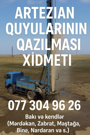 мопед ремонт: 💧 Bakı və ətrafında Artezian Quyularının Qazılması Xidməti 💧 Bakı