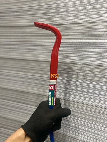 раздвижной ключ: Лом-гвоздодёр Staltech Universal S - Прочный металлический лом с