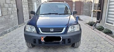 Honda: Honda CR-V: 1996 г., 2 л, Автомат, Бензин, Внедорожник