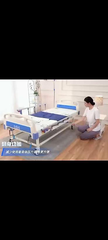 Медицинская мебель: Функциональная медицинская кровать для дома и стационара - — 5