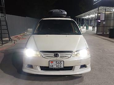 обшивка одиссей: Honda Odyssey: 2001 г., 2.3 л, Автомат, Газ, Минивэн — 1