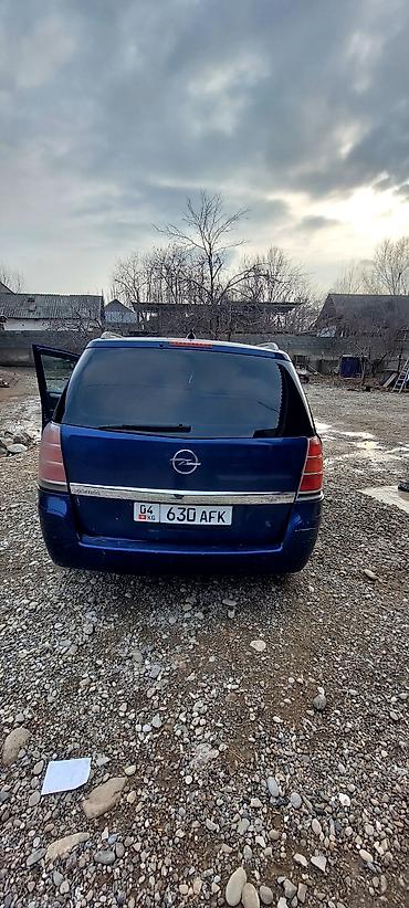 Opel: Opel Zafira: 2005 г., 2.2 л, Автомат, Бензин, Минивэн — 8