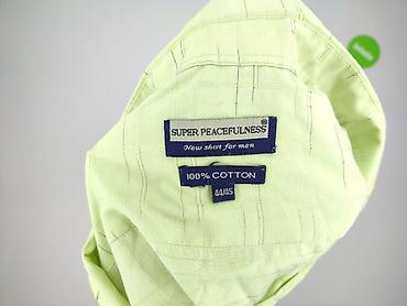 green items: Koszulа dla mężczyzn, rozmiar 2XL — 4