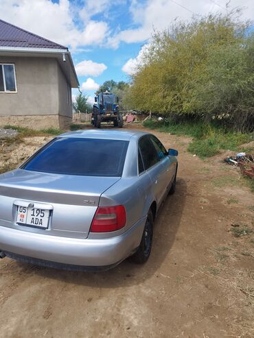 Audi: Audi A4: 1996 г., 2.6 л, Автомат, Бензин, Седан — 2