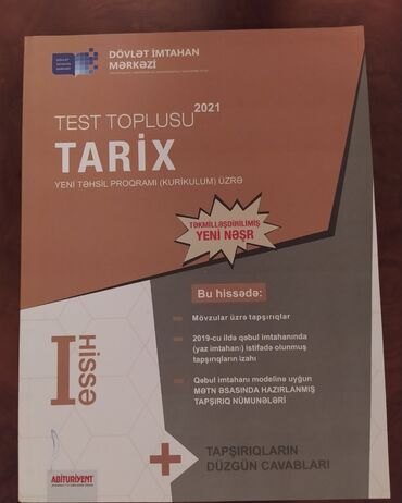 Kitablar, jurnallar, CD, DVD: Tarix test kitabı