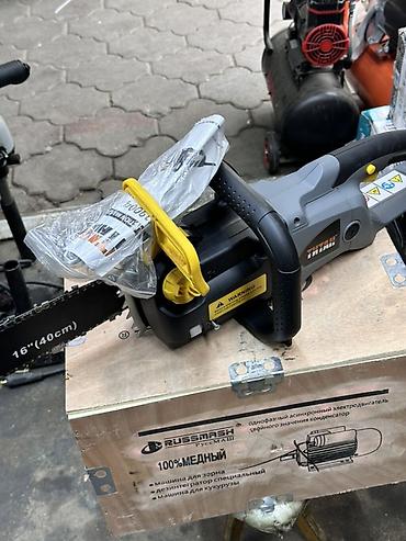 Электропила TITAN 16" (40 см) - Тип: цепная электропила - Длина шины