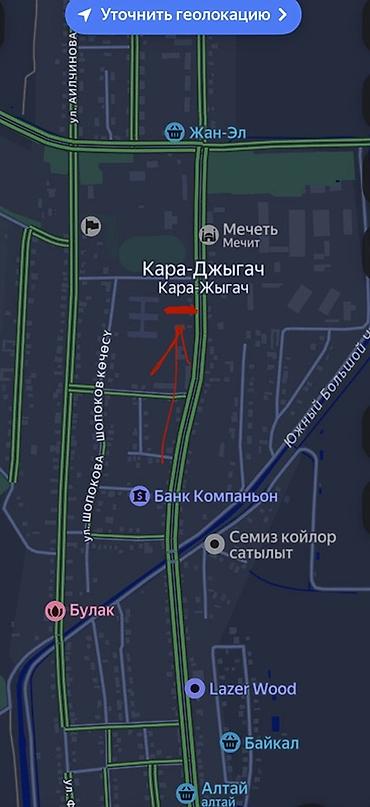 Продажа участков: 6 соток, Для строительства, Красная книга — 5