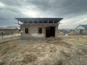 земля для селхоз: 4 соток, Тех паспорт