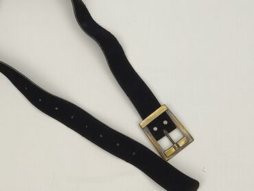czapka z daszkiem ninjago h m: Belt, Male, condition - Very good