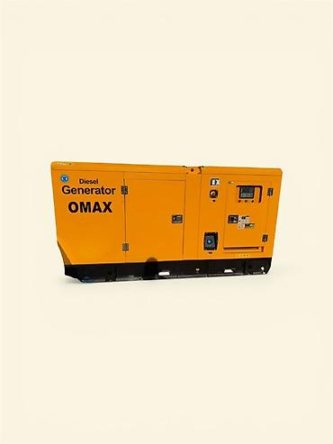 сада: Дизельный генератор OMAX - Тип: дизельный электрогенератор в — 1