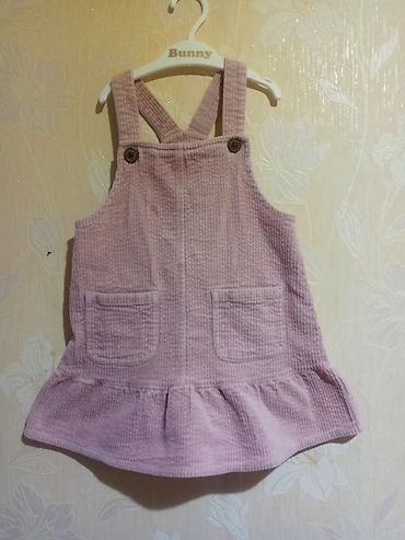 Комплекты одежды: Комплект, цвет - Розовый, Б/у — 2