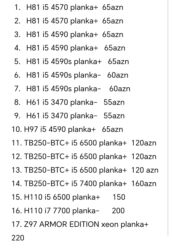 wifi modem tp link: Материнская плата MSI H61, Б/у