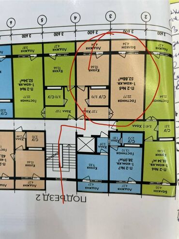 Продажа участков: 1 комната, 53 м², Элитка, 2 этаж, ПСО (под самоотделку)