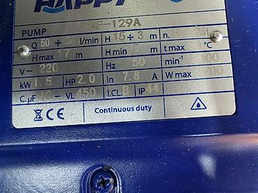 Үй жана бакча үчүн бардык: Центробежный насос HAPPY UNF-129A Назначение: - Перекачка чистой воды — 1