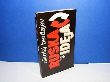 Knjige, audio i video formati: RUSKA IDEJA Nikolaj Berdjajev Prosveta Beograd 1987 Broš, strana 260 — 1
