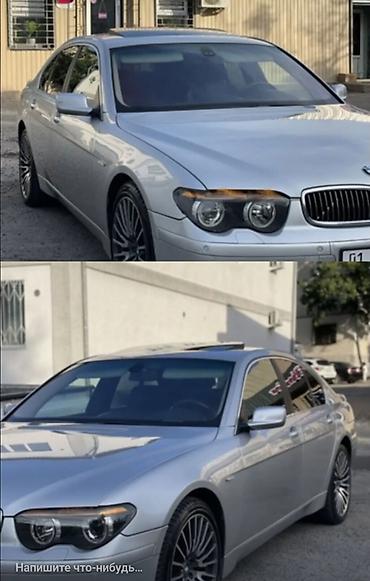 вайлдмейстер авто: BMW 7 series: 2004 г., 3 л, Автомат, Бензин, Седан — 4