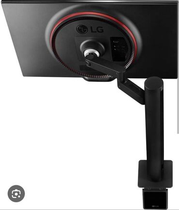 polovni laptopovi cene: Lg UltraGear Displej Dijagonala ekrana 68,6 cm (27") Rezolucije